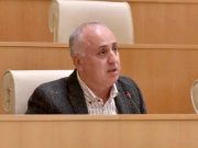 Дмитрий Хундадзе: Я и представить себе не мог, что американский посол была такой неискренней Дмитрий Хундадзе