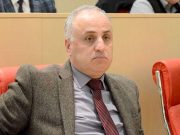 Американский посол не искренна Дмитрий Хундадзе