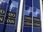 МИД РФ сообщил об оформлении линии на продвижение НАТО в Азиатско-Тихоокеанском регионе