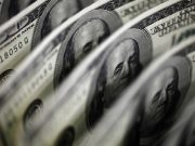 Экономисты предсказали миру финансовые потрясения