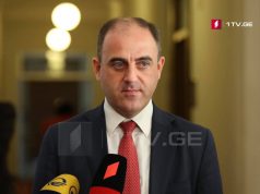 Давид Нармания — В декабре комиссия по регулированию должна определить новые тарифы, однако с этой точки зрения мы не ожидаем повышения тарифа на природный газ