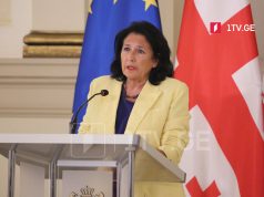 Саломе Зурабишвили заявляет, что в Румынии обсудили возможность включения Грузии в т.н. Черноморский формат и группу «Бухарестская девятка»