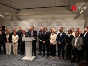 К движению «Сила народа» присоединились еще 5 депутатов