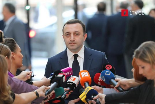 Ираклий Гарибашвили — Представители «Силы народа» сами отмежевались от нас, этим все сказано, у нас есть различия и по позициям, поэтому мы и отмежевались