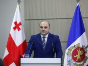 Александр Дарахвелидзе — Транзитные и нетранзитные грузы проходят таможенный контроль в Грузии, подозрительных фактов зафиксировано не было