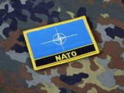 МО Украины заявило о фактическом вхождении страны в НАТО