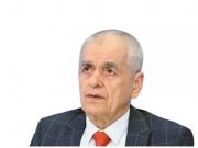 Вся правда о биологических экспериментах США на Украине. Что грозит России – Геннадий Онищенко