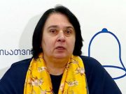 Нана Какабадзе: Хочу, чтобы меня услышали за рубежом те, кто сейчас подстрекают Бокерия – милые вы мои, если знали, что до Бучи была Абхазия, зачем устроили провокацию на Украине?!