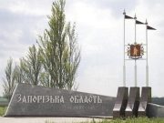 Очевидцы раскрыли обстоятельства убийства беженцев в Запорожской области