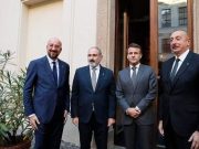 Миссия поможет комиссиям: Макрон «поднял тост» за прочный мир на Кавказе