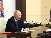 С 20 октября: Путин подписал указ о введении военного положения в новых субъектах РФ