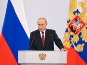 Путин: РФ делает все для формирования системы равной безопасности