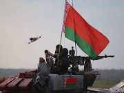 Региональные войска начали выполнять задачи по защите Союзного государства