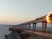 12 друзей Буданова. Что известно о подозреваемых в ЧП на Крымском мосту?