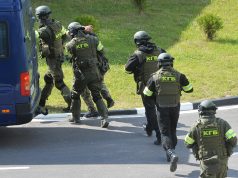 КГБ Белоруссии: в Польше, Литве и на Украине готовят организаторов терактов
