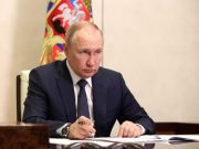 Путин призвал убрать преграды, препятствующие поставкам товаров