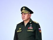 Шойгу предупредил трех иностранных коллег о провокации с «грязной бомбой»