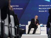 Иностранцы отреагировали на речь Путина на «Валдае»