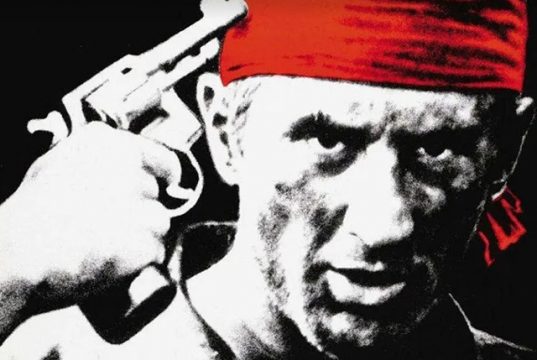 Русская рулетка