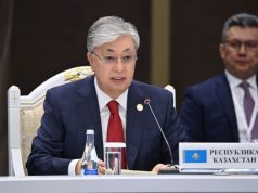 Токаев: СВМДА преобразуется в международную организацию