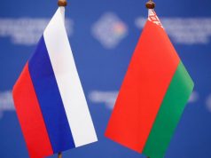 Москва и Минск договорились о развертывании региональной группировки войск