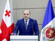 Александр Дарахвелидзе: В последние дни значительно сократился въезд граждан России в Грузию, в то же время увеличилось количество граждан РФ, выезжающих из страны Александр Дарахвелидзе