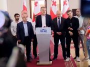 «СИЛА народа»: большей частью американских денег, выделенных с 2012 года, были профинансированы НПО, которые за последние два года дважды открыто были вовлечены в революционных процессах «СИЛА народа»: большей частью американских денег, выделенных с 2012 года, были профинансированы НПО, которые за последние два года дважды открыто были вовлечены в революционных процессах