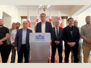 «Сила народа»: за последние 30 лет США использовали Грузию в своих собственных интересах больше, чем помогали нам Сила народа