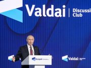 Путин провозгласил «Всемирную Консервативную революцию»