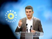 Мамука Мдинарадзе о резолюции Совета Европы: Только потому включили фамилию Саакашвили, чтобы позже заявить, что «Грузинская мечта» не поддерживает резолюцию против России Мамука Мдинарадзе