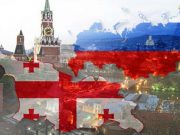 Спасительница грузинской нации Россия, «изменник» царь Ираклий II и ненасытная Грузия