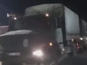 Ночью границу с Молдавией пересекли колонны британской и румынской военной техники