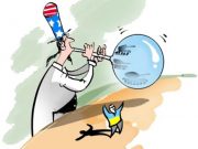 Американский пинок Украине