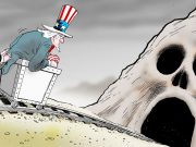 Разоблачительный Армагеддон