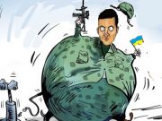 Снимите же вы эти грязные украинские полотнища и запрячьте их куда-нибудь подальше!