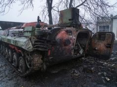 Российская армия отбросила украинские войска в Херсонской области на четыре километра