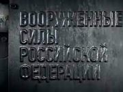 Драка будет жестокой: войска готовятся к ключевому сражению СВО