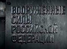 Драка будет жестокой: войска готовятся к ключевому сражению СВО