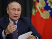 Какие меры примут в регионах, где объявлен режим повышенной готовности?