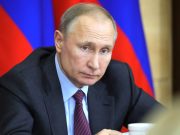 Обширное поздравление Владимиру Путину по случаю 7 Ноября