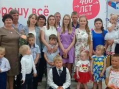 «Самое светлое чувство — счастье материнства»: Семь россиянок получили высшее звание «Мать-героиня»