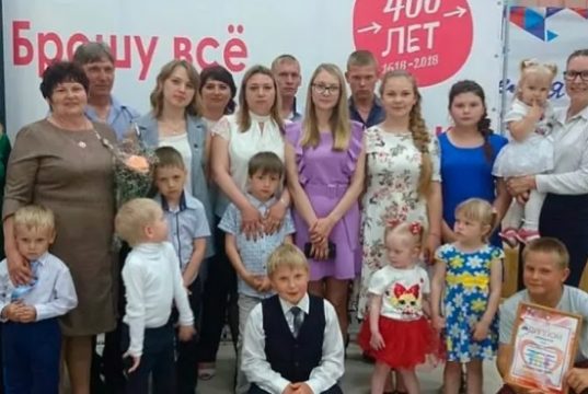 «Самое светлое чувство — счастье материнства»: Семь россиянок получили высшее звание «Мать-героиня»