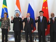 Алжир подал официальную заявку на вступление в БРИКС