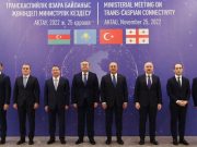 Казахстан, Грузия, Азербайджан и Турция подписали совместные документы, связанные с повышением пропускной способности Среднего коридора