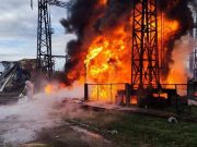 МВД Украины заявило о повреждении более 30 объектов инфраструктуры