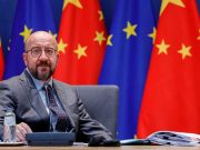 Китай не дал главе Евросовета выступить с критикой РФ в Шанхае