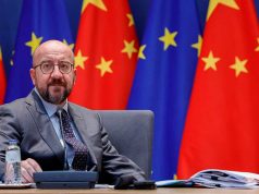 Китай не дал главе Евросовета выступить с критикой РФ в Шанхае