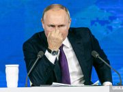 Путин развернул подготовку к военному трибуналу на Украине