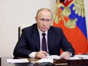 Путин назвал приоритетной тему межнационального согласия в РФ