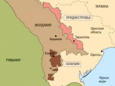 В Молдове началась травля Православной Церкви – по примеру Украины